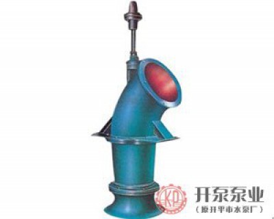 ZLB series axial flow pump