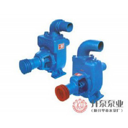 NS-FSR series self-priming pump